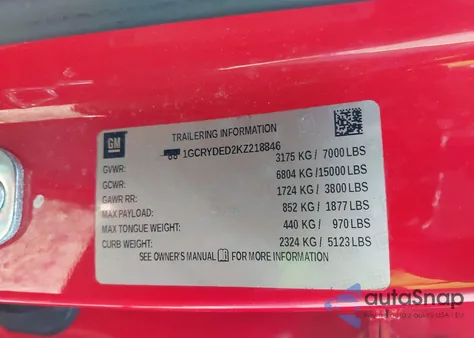 2019 Chevrolet Silverado 1500 Lt из США, поврежденный, VIN 1GCRYDED2KZ218846